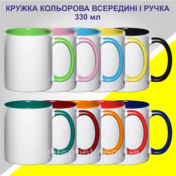 Кружка з принтом риболовля "Душа співа коли клює" 425 | Зображення 1