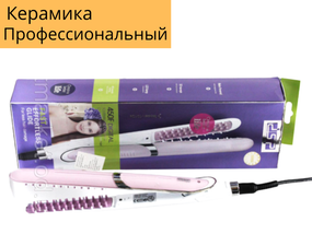 Профессиональный утюжок выпрямитель для волос с керамическим покрытием DSP 10134