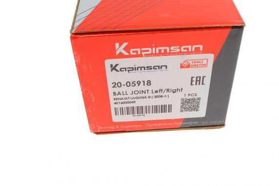 Опора кульова передня знизу Renault Laguna III 07-15 20-05918 | Зображення 6