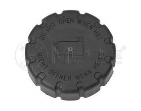 Кришка бачка МВ (вир-во MEYLE) MEYLE 0142389000 на MERCEDES-BENZ G-CLASS (W463)