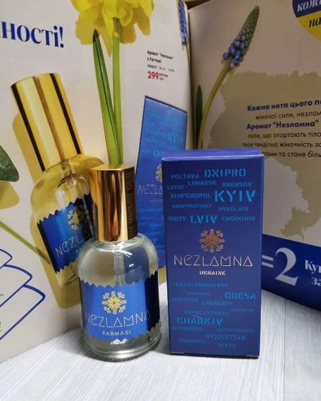Женская парфюмерная вода Farmasi Nezlamna "Несокрушимая" 50 мл | Зображення 3