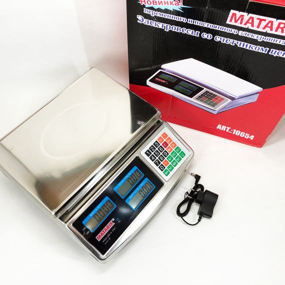 Електронні ваги торгові промислові Matarix, Ваги електронні на 50 кг вологозахисні TW-62