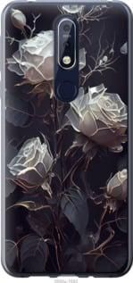 Чохол для Nokia 7.1 з силікону FCh_019279