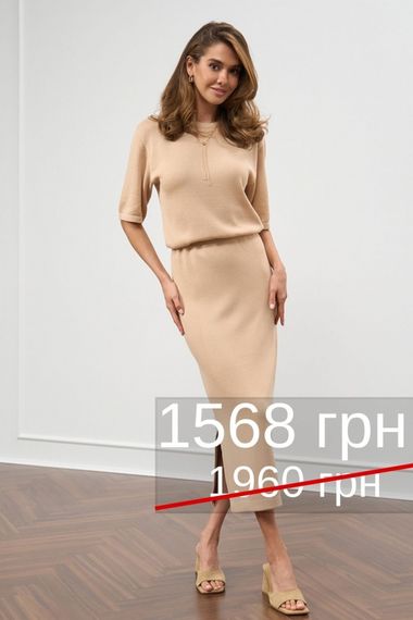 Спідниця 2847 | Зображення 3