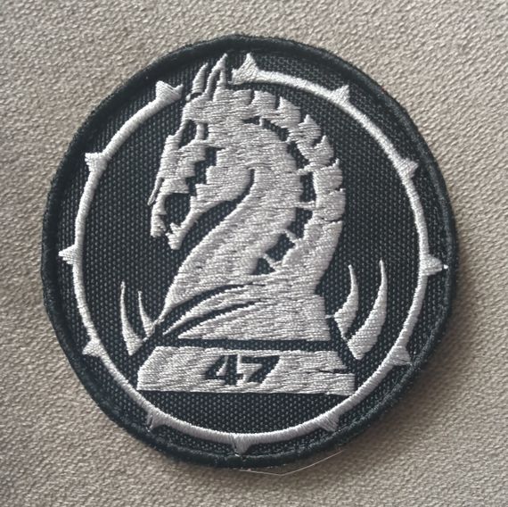 Шеврон 47 отдельная штурмовая бригада (одно кольцо)