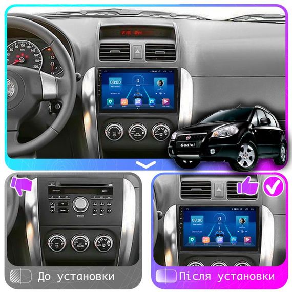 Штатная магнитола Lesko для Fiat Sedici 2005-2014 экран 9" 4/32Gb 4G Wi-Fi GPS Top Фиат | Зображення 2