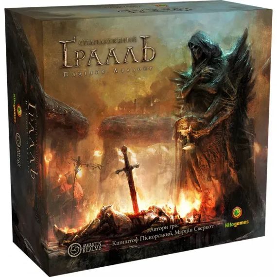 Настольная игра Осквернённый Грааль. Падение Авалона (Tainted Grail: The Fall of Avalon) укр.