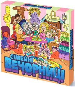 Настільна гра Cімейні Вечорниці