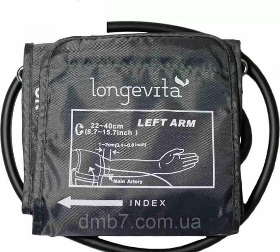 Манжета оригинал Longevita 22-40см для автоматических и полуавтоматических тонометров с одной трубкой | Зображення 1