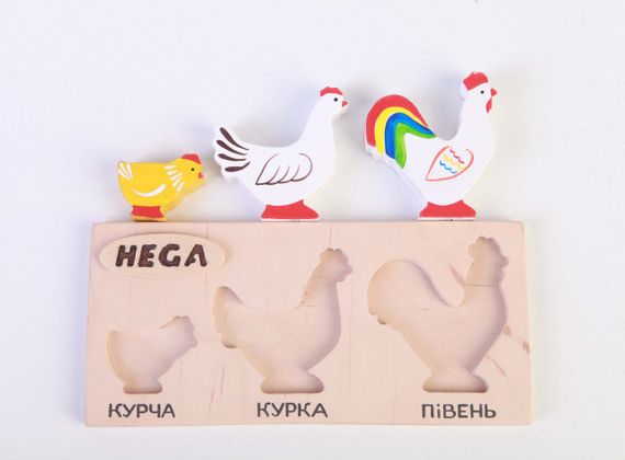 Набор рамка-вкладыш HEGA Куры | Зображення 4