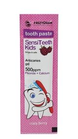 Дитяча зубна паста-пробник FREZYDERM SENSITEETH KID'S TOOTHPASTE 500ppm, 2 гр.