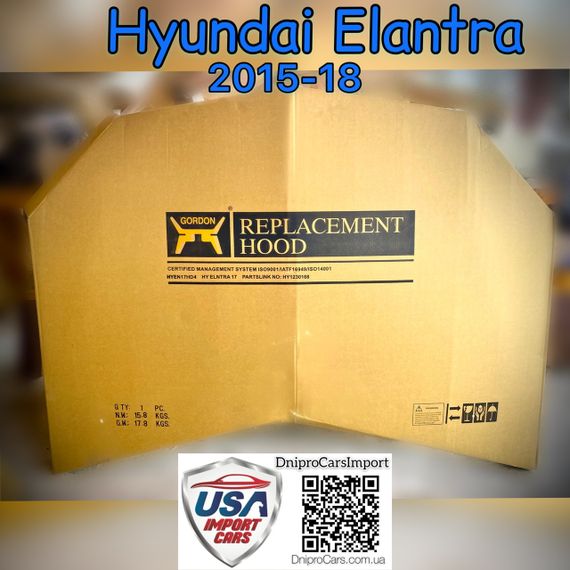 Hyundai Elantra 2016-2018 капот, 66400F3000 | Зображення 1