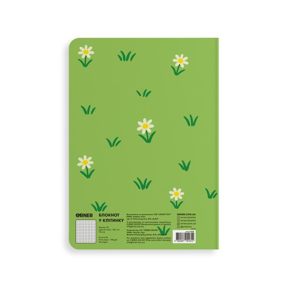 Блокнот в клетку Для неотложных дел | Зображення 3