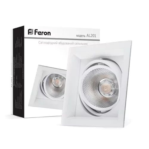 Вбудований карданний світильник Feron AL201 12W білий