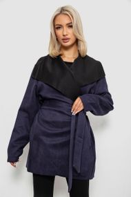 Кардиган женский однотонный, цвет синий, 257R001