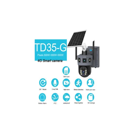 Камера відеоспостереження PTZ WiFi з сонячною панеллю XPRO TP34-4G/TD35 V380PRO (45047-16979_1980) | Зображення 2