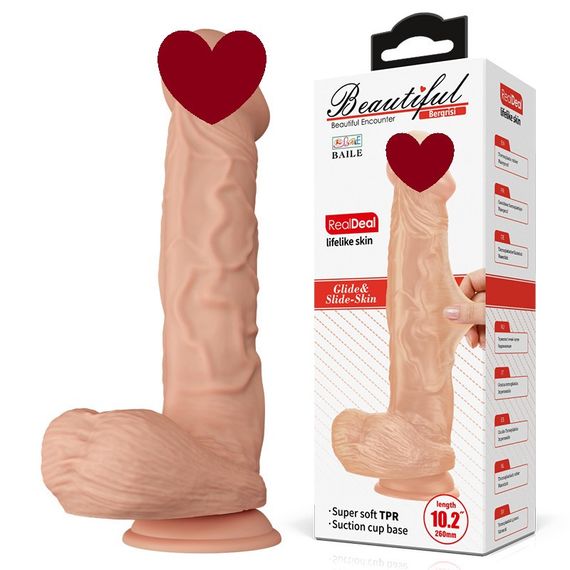 Фаллоимитатор - Beautiful Encounter Bergrisi Dildo Flesh Sex Aura