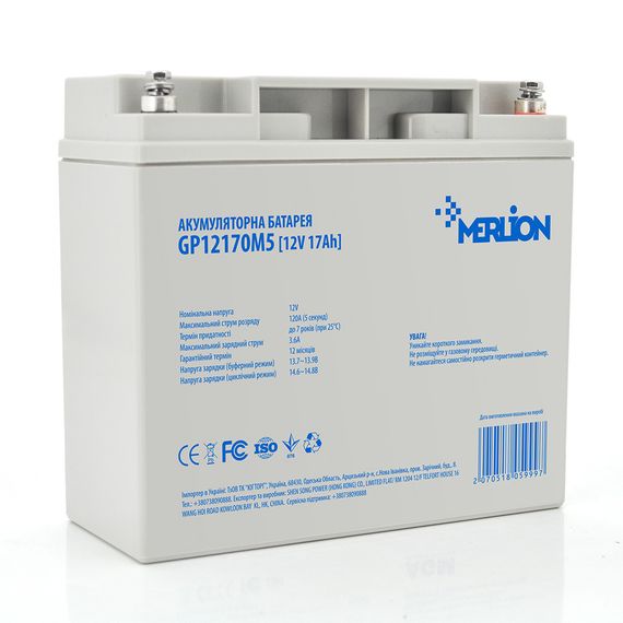 Аккумулятор MERLION AGM GP12170M5 12V 17A h (180x78x165 (168) Q4/192