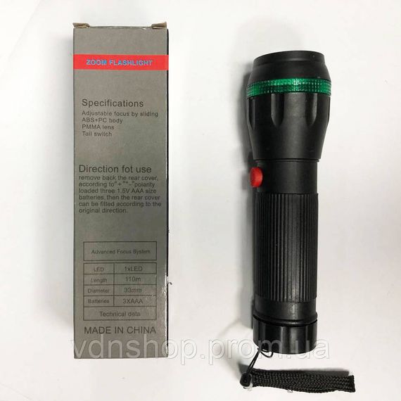 Мощный светодиодный фонарь, Портативный светодиодный фонарь с зарядкой Фирменный ручной KT-26 | Зображення 8