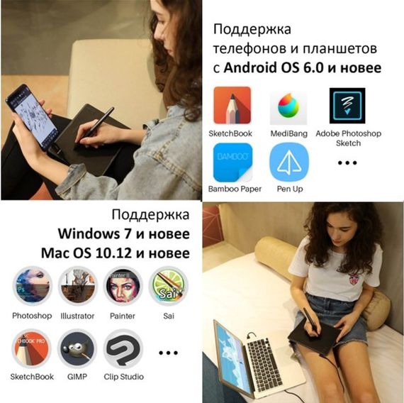 Графический планшет Huion HS64 ,Black (HS64) | Зображення 9