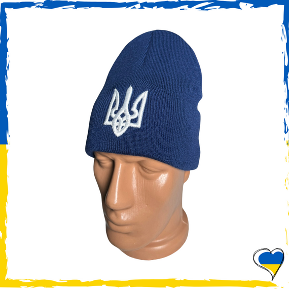 Шапка синя тризуб герб на флісі універсальна, патріотична. Шапка чоловіча, жіноча, підліткова, дитяча