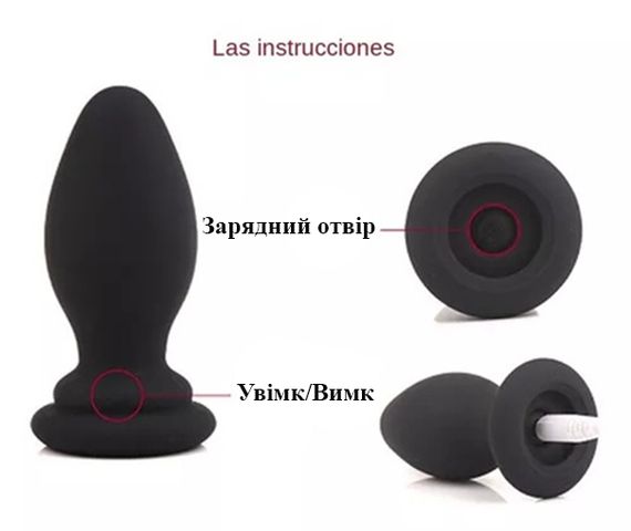 Анальна пробка, що вібрує, з лисячим хвостом рожевого кольору (розмір M, USB) | Зображення 8