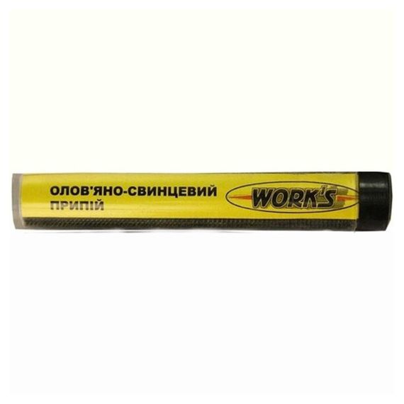 WORKS W15001 Припой оловяно-свинцовый