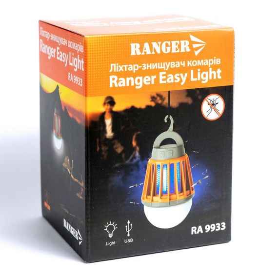 Знищувач комах-ліхтар Ranger Easy light RA-9933 13х9х9 см | Зображення 2