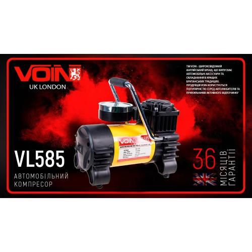 Компресор автомобільний "VOIN" VL-585 150psi/15A/40л/прикур./перехідник на клеми | Зображення 1