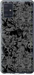 Чохол для Samsung Galaxy A51 2020 A515F з пластику FCh_011131