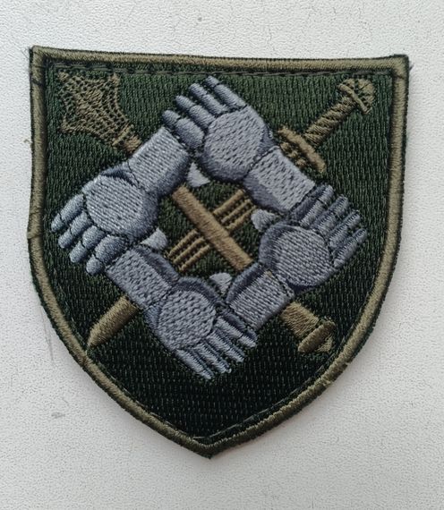 Шеврон Командование Сил поддержки ЗСУ (зеленый)