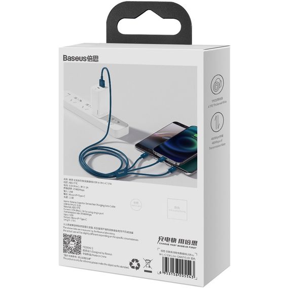Дата кабель USB 2.0 AM to Lightning + Micro 5P + Type-C 1.5m 3.5A blue Baseus (CAMLTYS-03) | Зображення 6