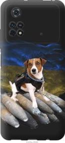 Чехол на Xiaomi Poco M4 Pro Патрон из силикона FCh_005581