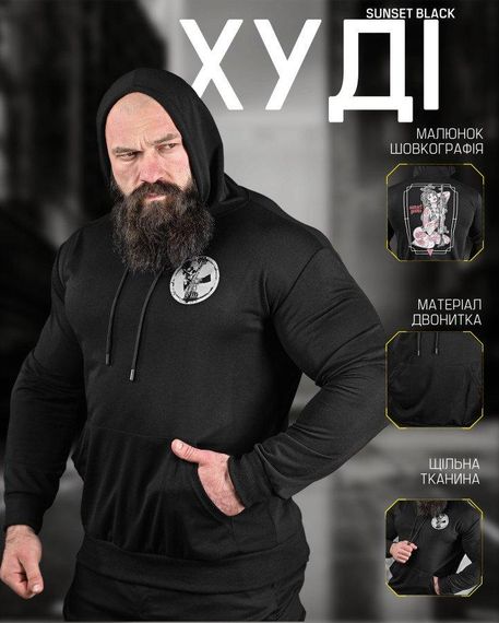 Худи sunset black ДЛ6440 | Зображення 5