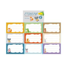 Набор стикеров для тетрадей и книг НС-15-8, 9 штук 70х40 мм