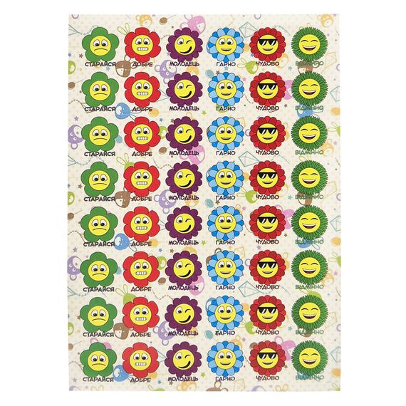 Оценивающая наклейка Цветы KT23082503, 1 лист, 48 наклеек