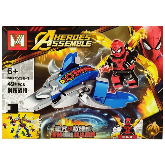 Конструктор Avengers MG1236 (Людина Павук)