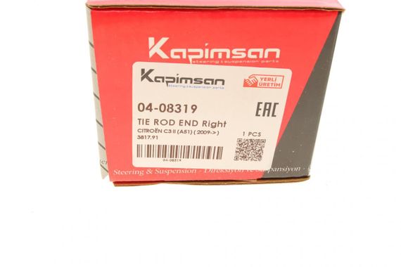 Наконечник тяги рулевой R Citroen C3 DS 09- 04-08319 | Зображення 5