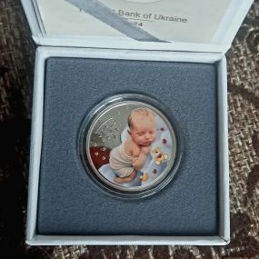 5 гривень 2024 «Батьківське щастя»