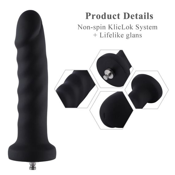 Силіконовий фалоімітатор для секс-машин Hismith 7.1″ Anal Dildo Black, система KlicLok | Зображення 1
