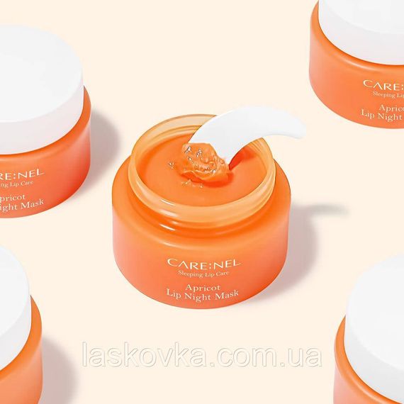 Нічна маска для губ з абрикосом Carenel Lip Sleeping Mask Apricot, 10g | Зображення 1