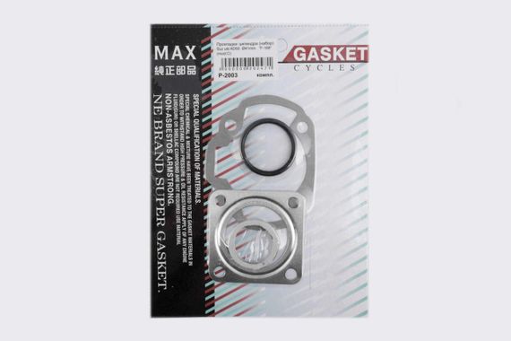 Прокладки цилиндра (набор)   Suzuki AD50   Ø41mm   MAX GASKETS   (mod:C)