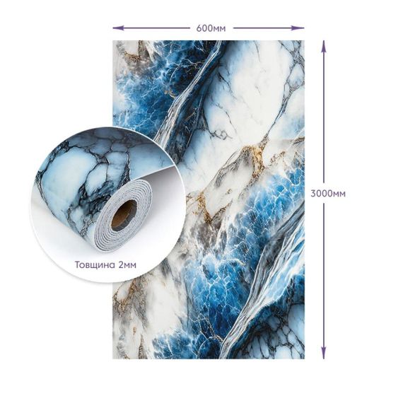 Самоклейна стінова PET плитка в рулоні 600х3000х2мм (D) SW-00002976 | Зображення 2