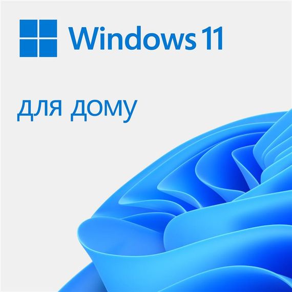 Примірник програмного забезпечення Програмне забезпечення Microsoft Windows 11 Home, ESD (KW9-00664)