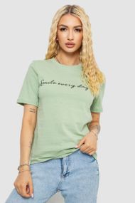 Футболка женская с принтом, цвет оливковый, 241R130