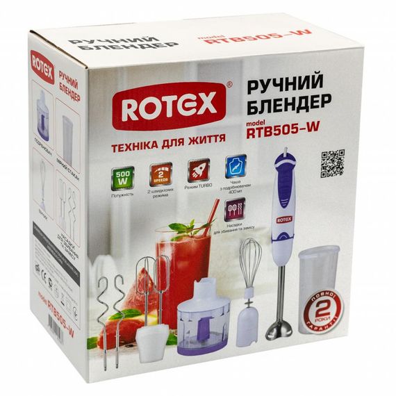 Блендер Rotex RTB505-W | Зображення 5
