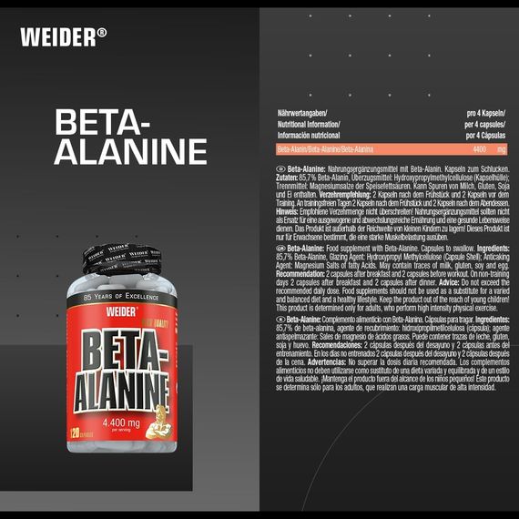 Бета-аланін Weider Beta-Alanine 120 caps | Зображення 2