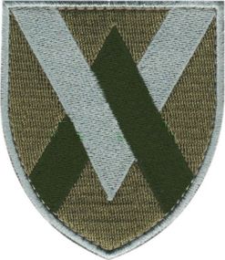 Шеврон 11 бригада армейской авиации "ХЕРСОН" (зеленый)