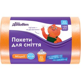 Пакеты для мусора Кіт Домовіт Прочные 35 л 100 шт. (4820204404710) - Топ Продаж!