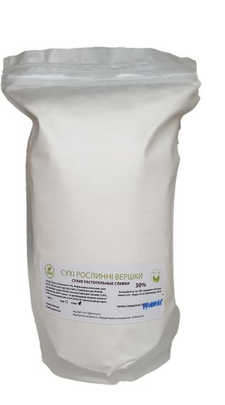 Вершки сухі рослинні  30% 1 кг | Зображення 4